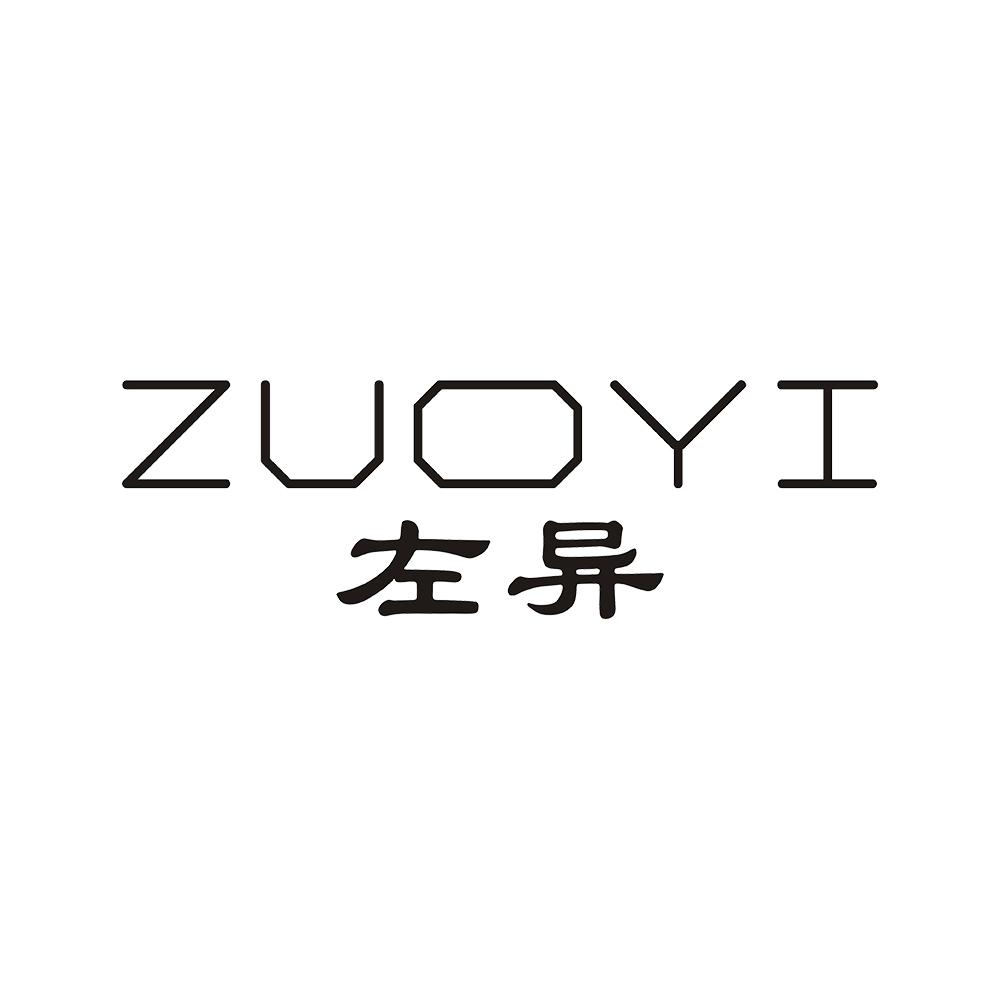左异