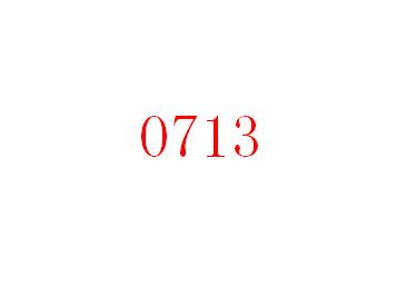 0713