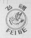 飞鸽