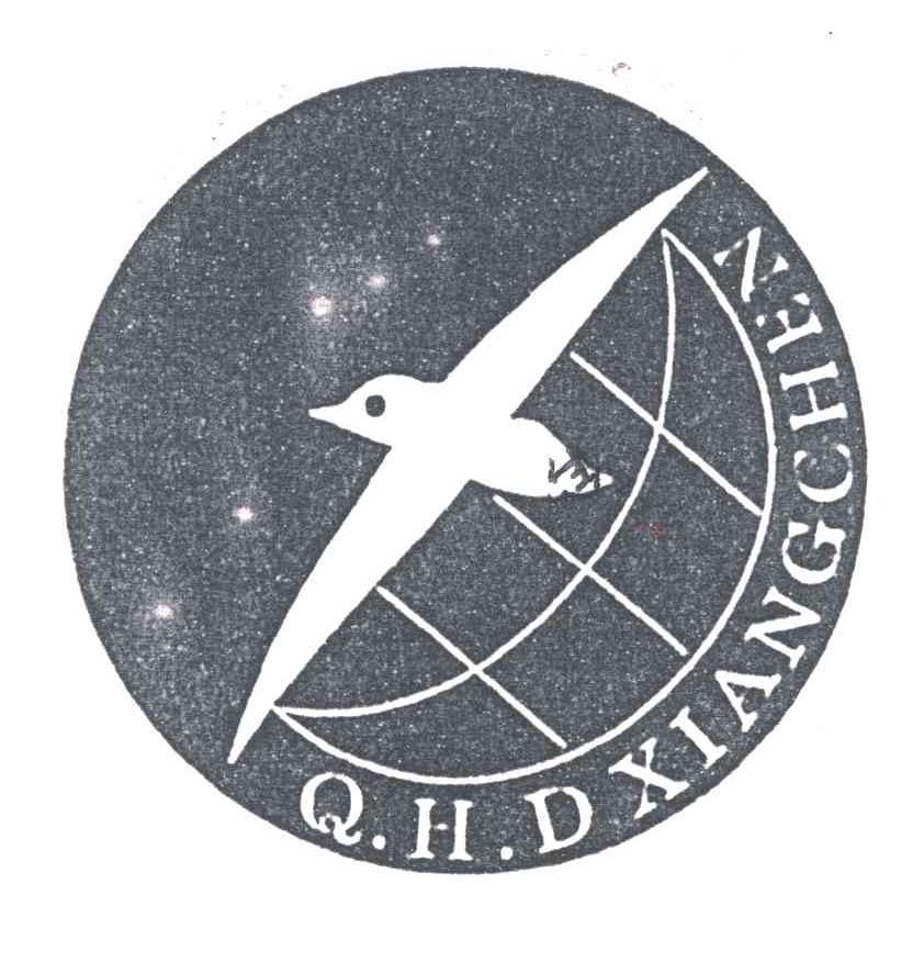 QHDXIANGCHEN