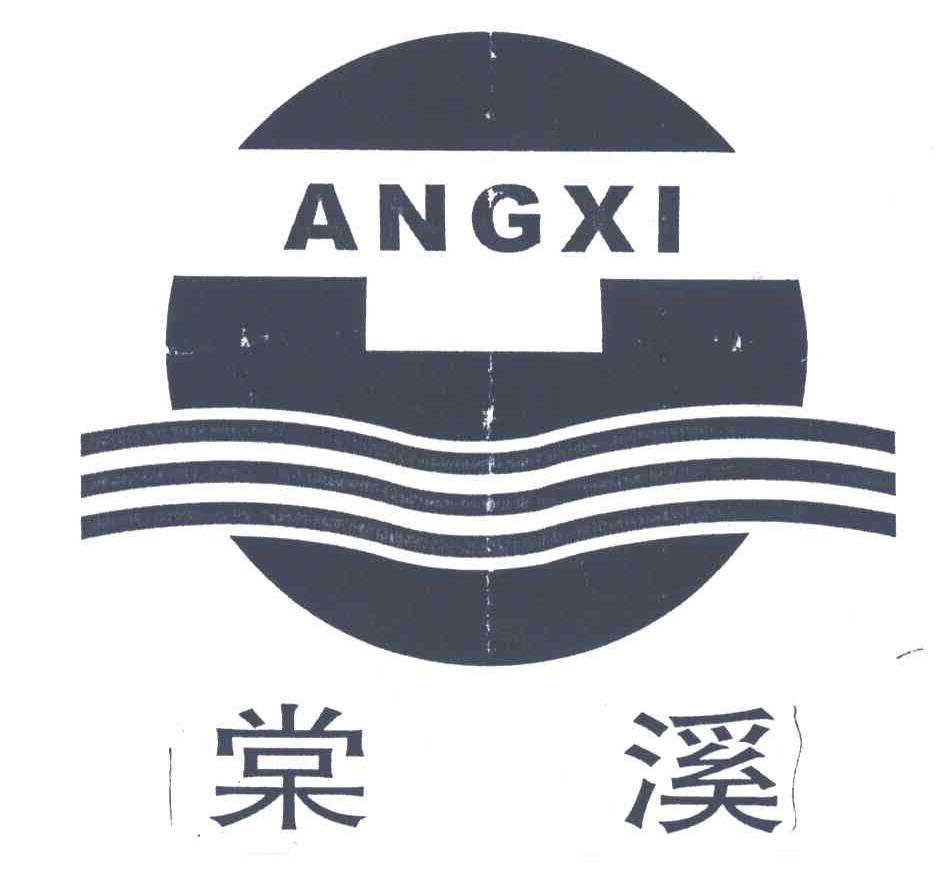 棠溪