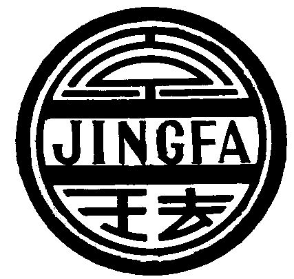 京珐