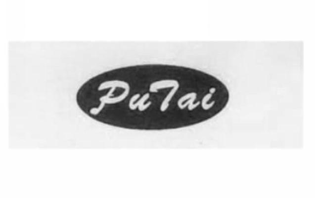 PUTAI