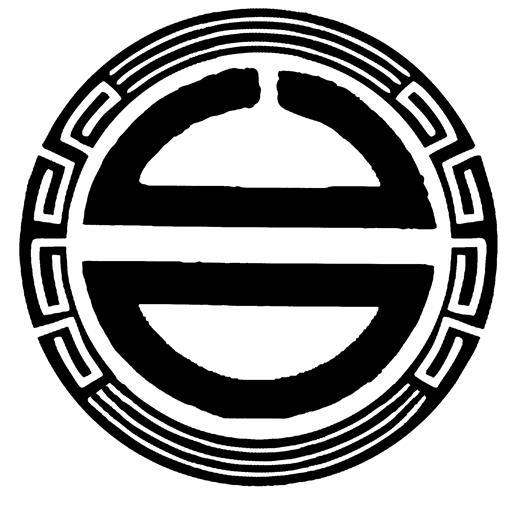 图形