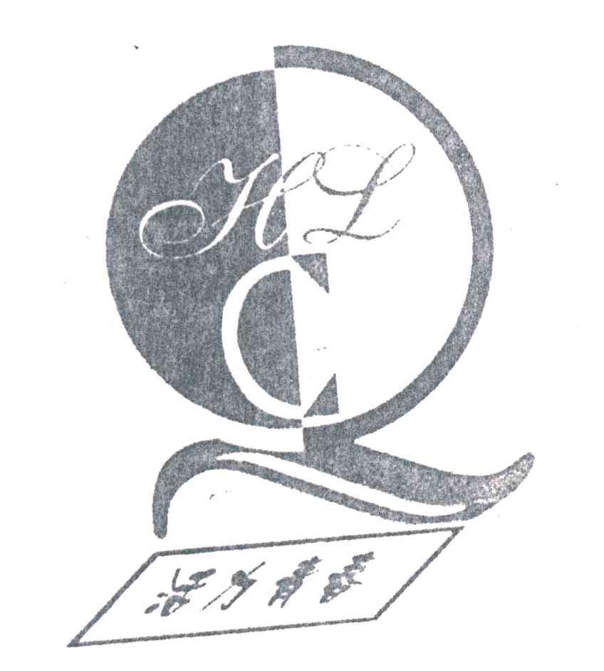 活力青春