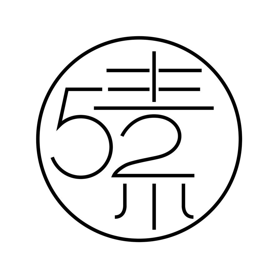 52