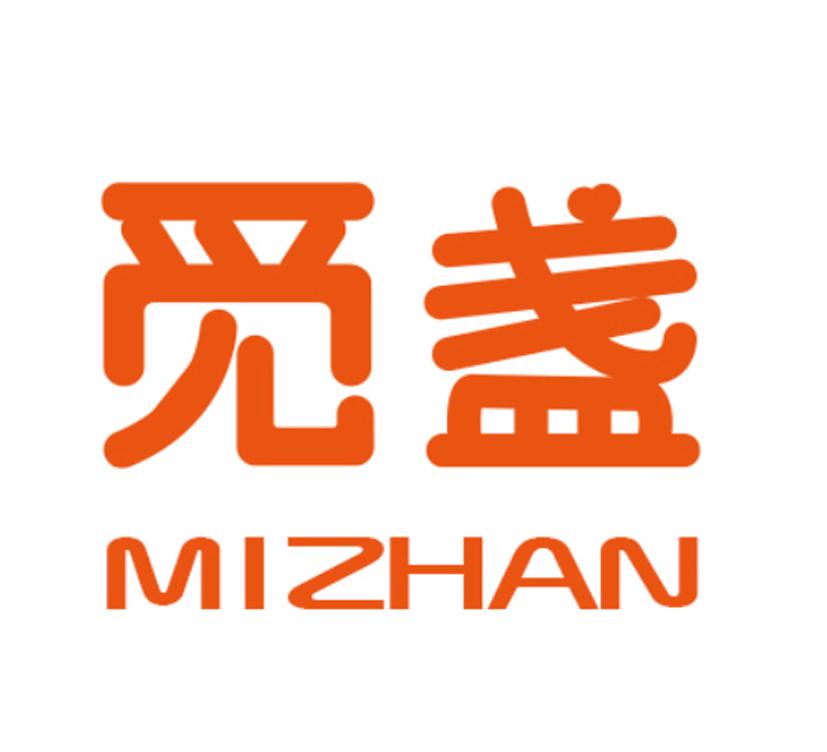 觅盏