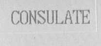 CONSULATE