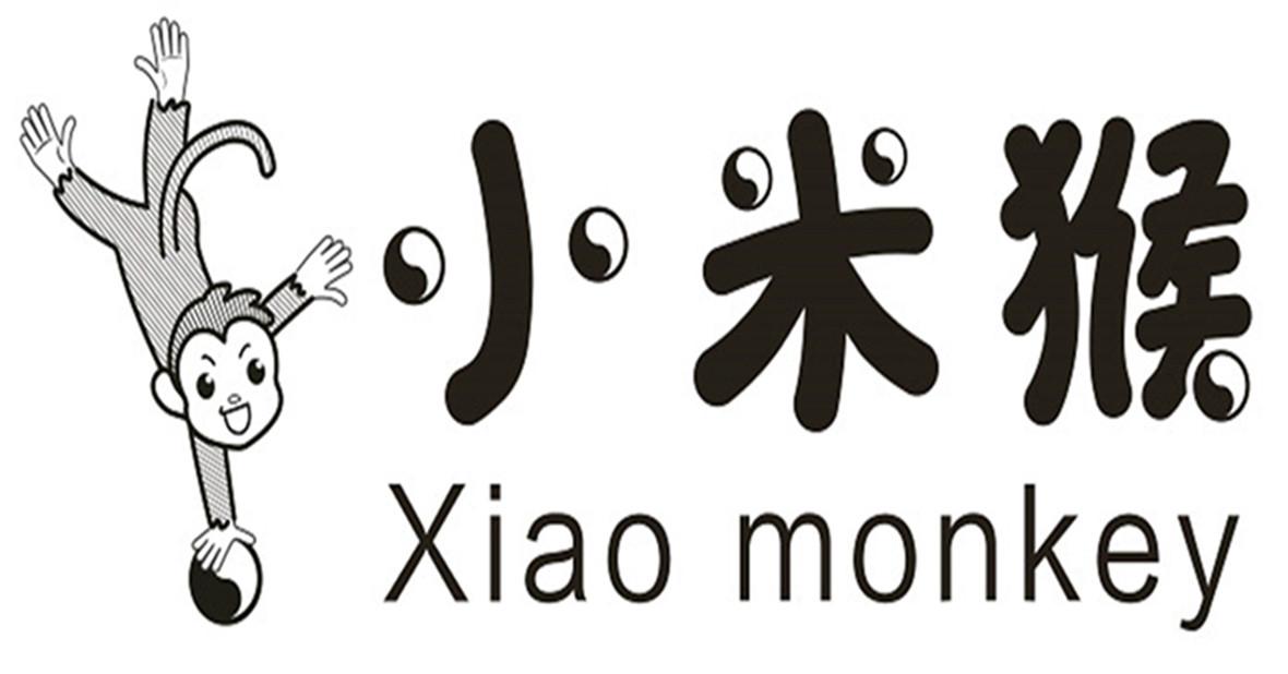 小米猴 XIAO MONKEY