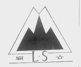 骊山