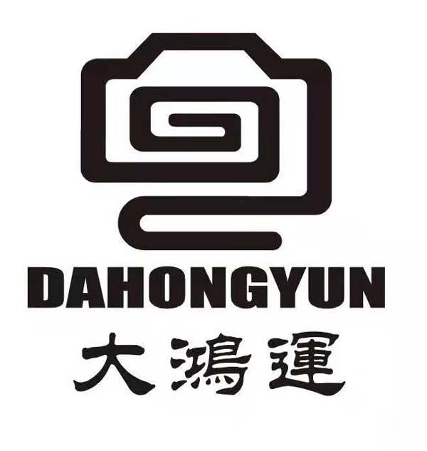 大鸿运