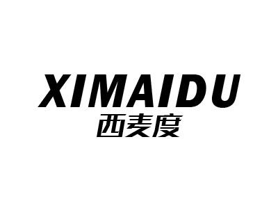 西麦度