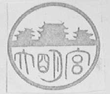 大明宫