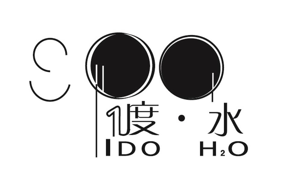 1度·水 1DO H2O