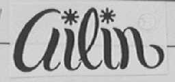 AILIN