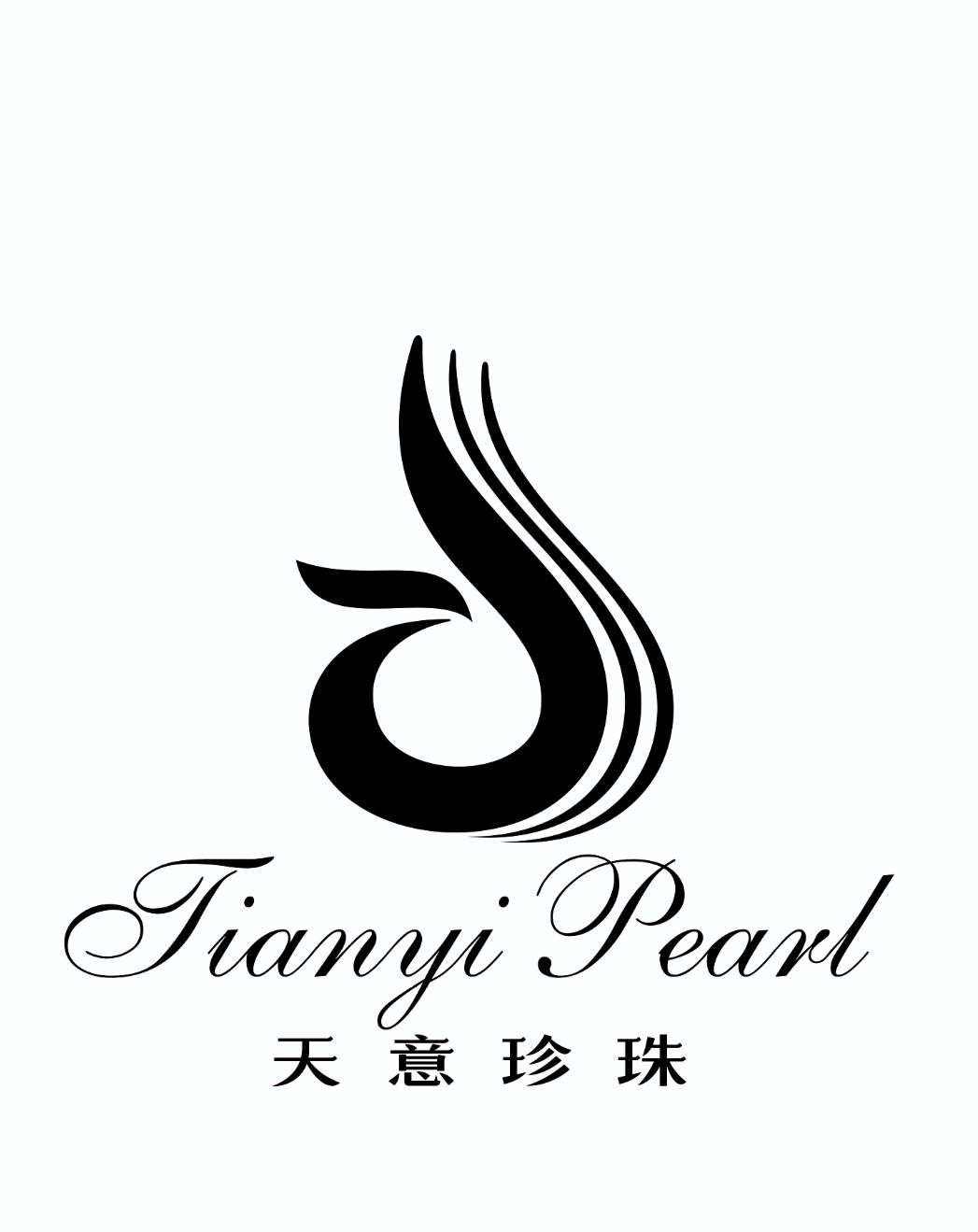 天意珍珠 TIANYI PEARL