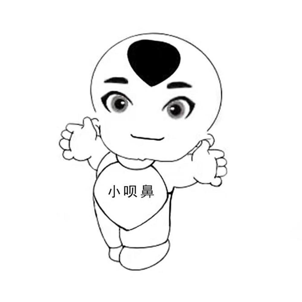 小呗鼻