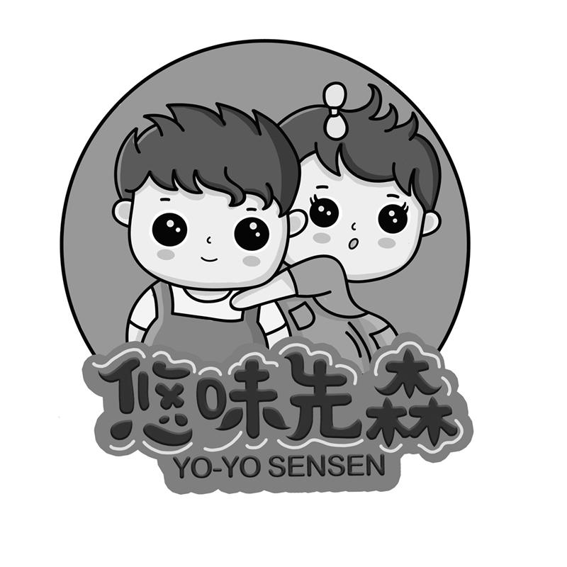 悠味先森 YO-YO SENSEN