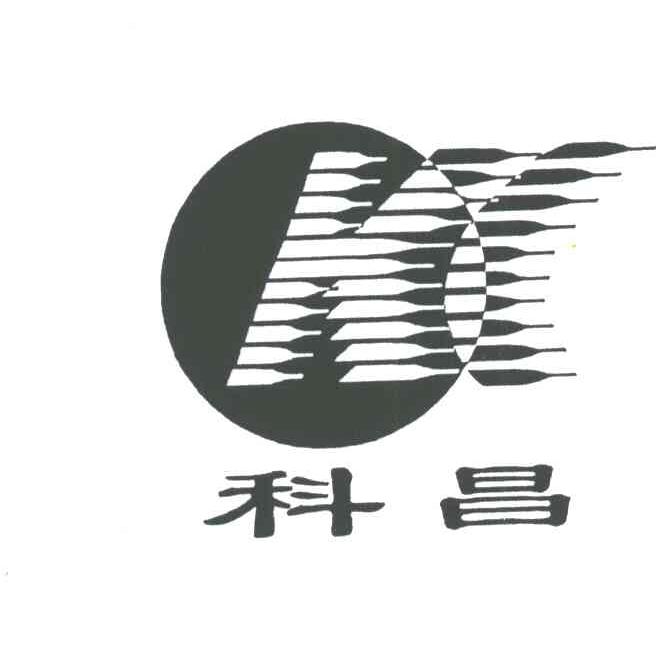 科昌