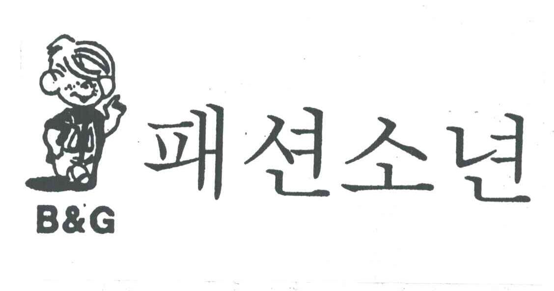 BG及图