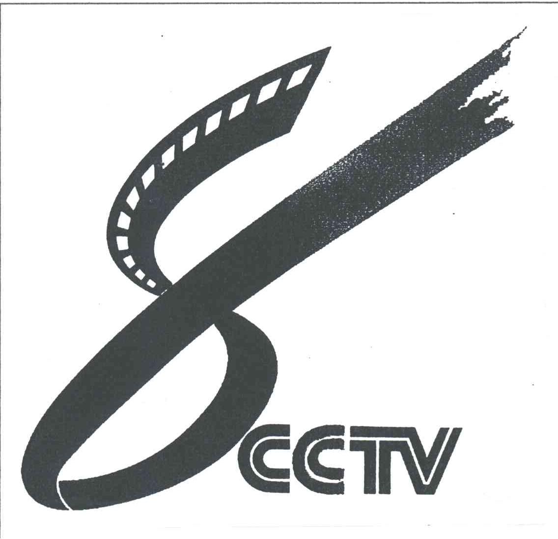 CCTV;8