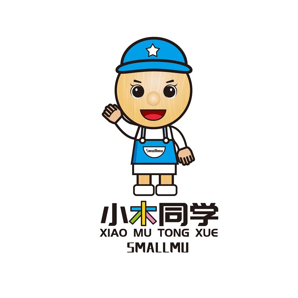 小木同学 SMALLMU
