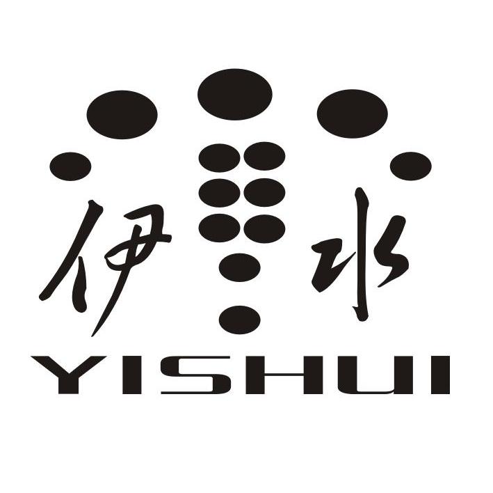 伊水