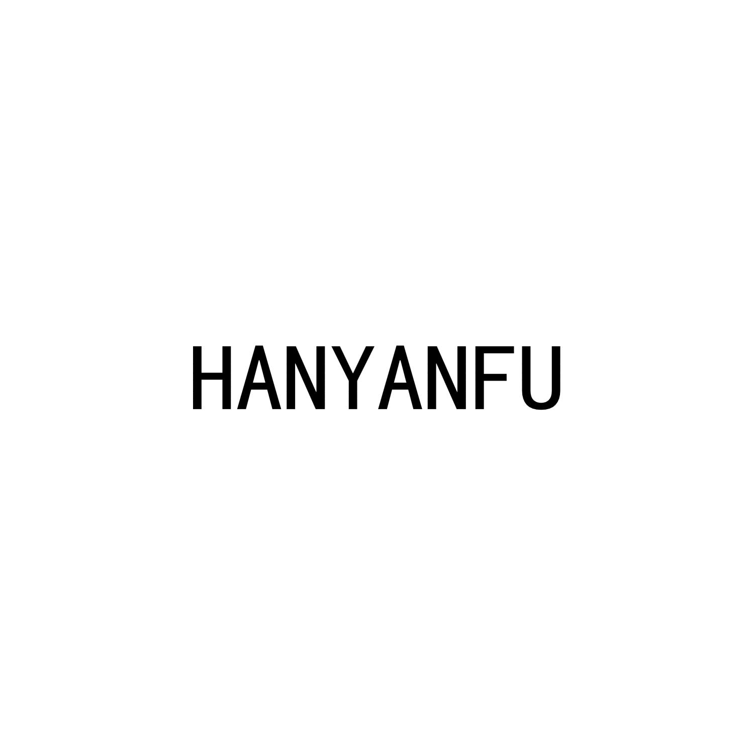 HANYANFU