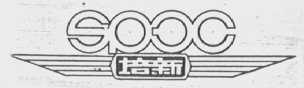 培新