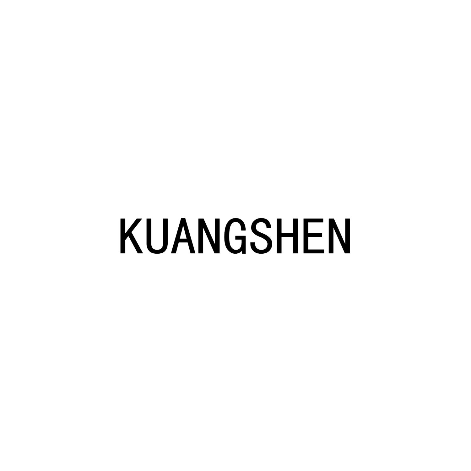 KUANGSHEN