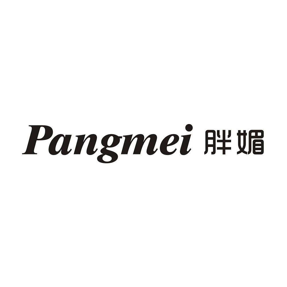 胖媚