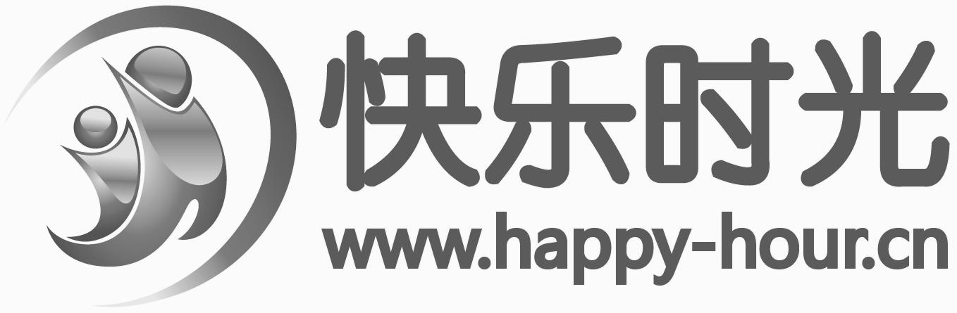 快乐时光 WWW.HAPPY-HOUR.CN