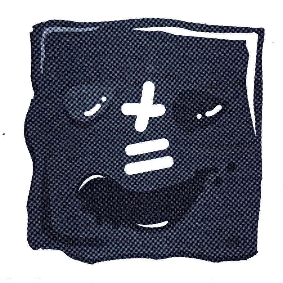 十二