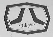 佳泸
