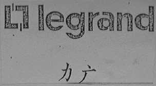 LEGRAND