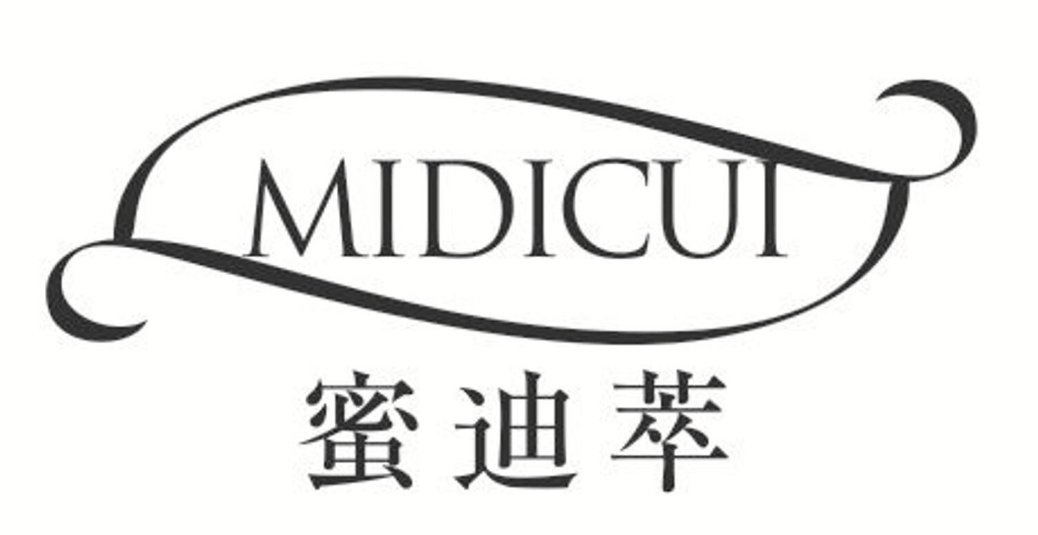 蜜迪萃
