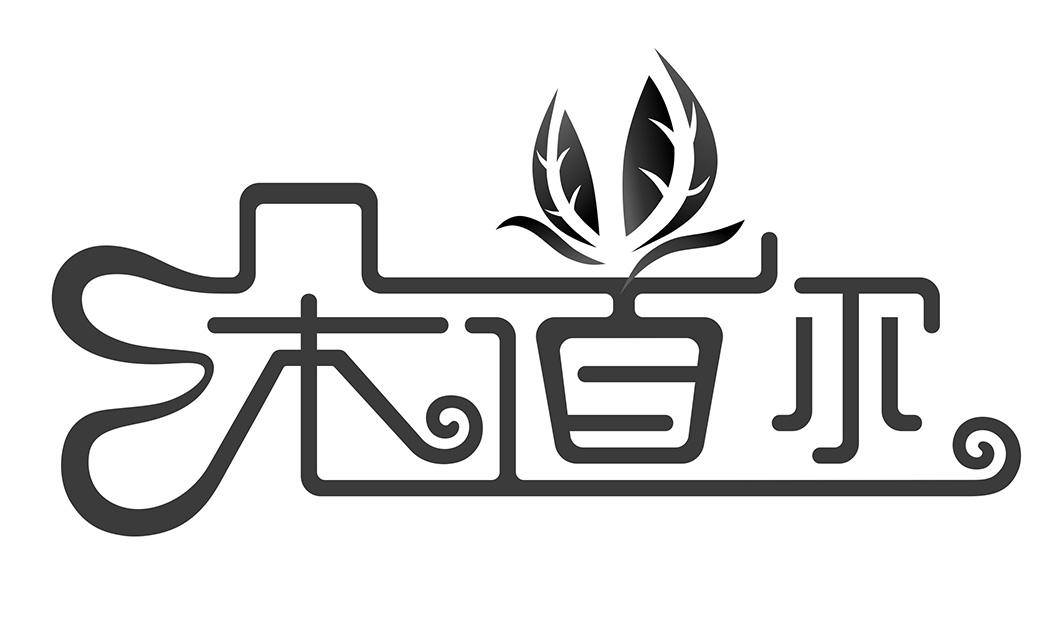 朵道尔