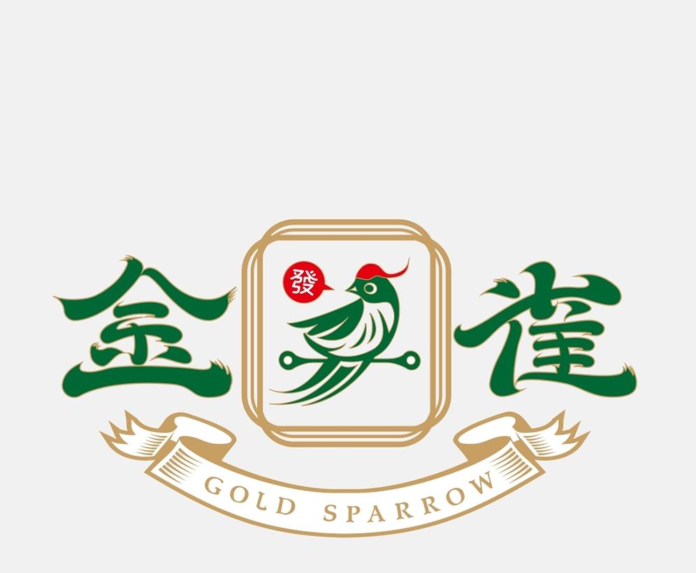 发 金雀  GOLD SPARROW