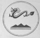 天龙山