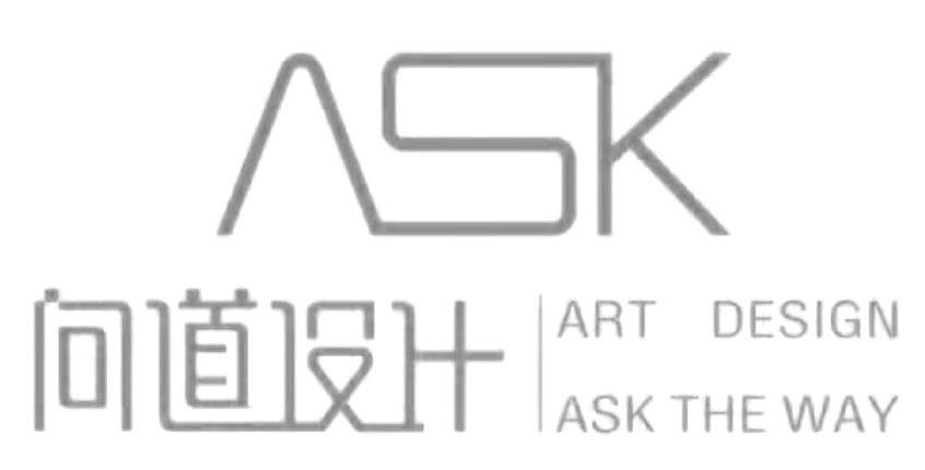 问道设计 ART DESIGN ASK THE WAY ASK