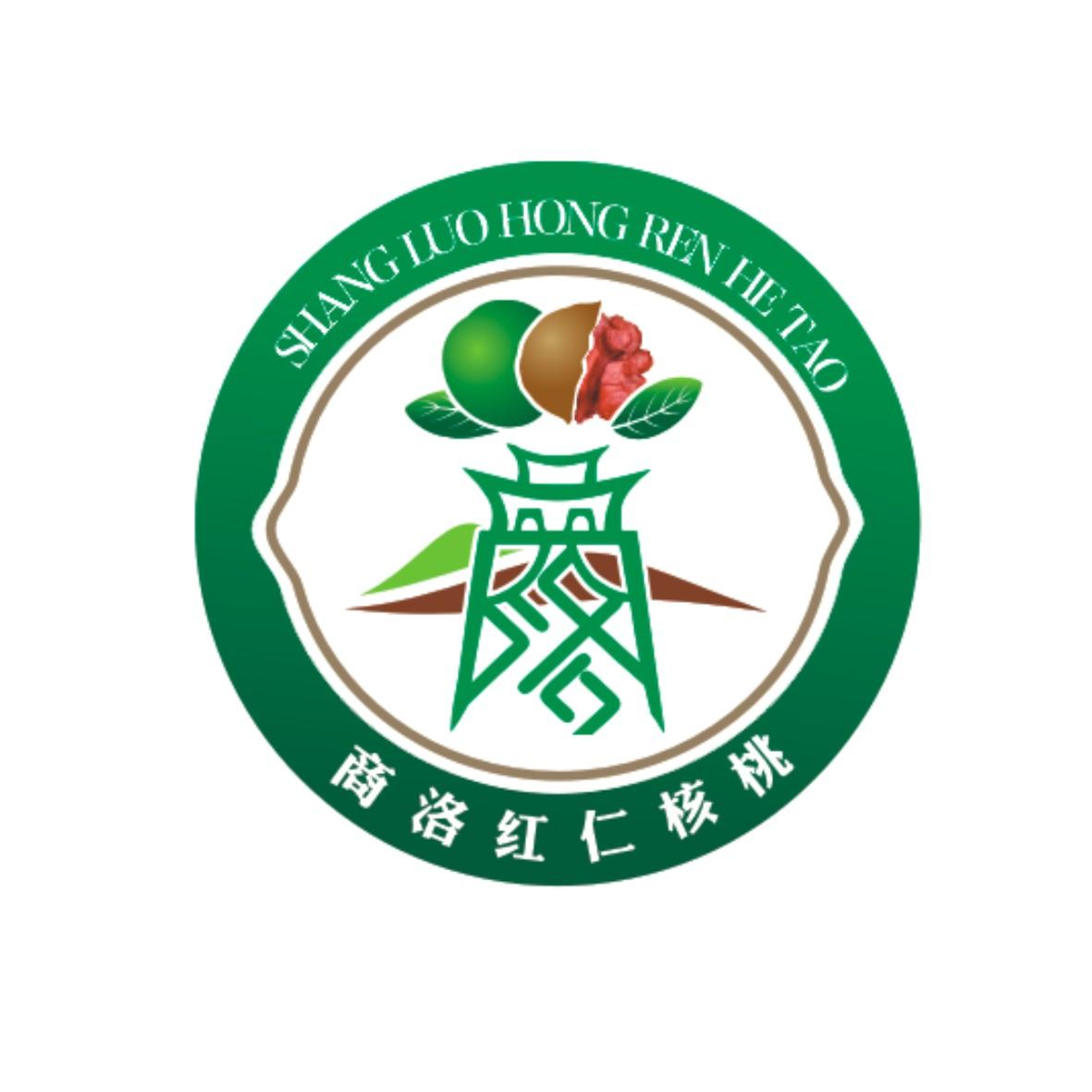 商洛红仁核桃