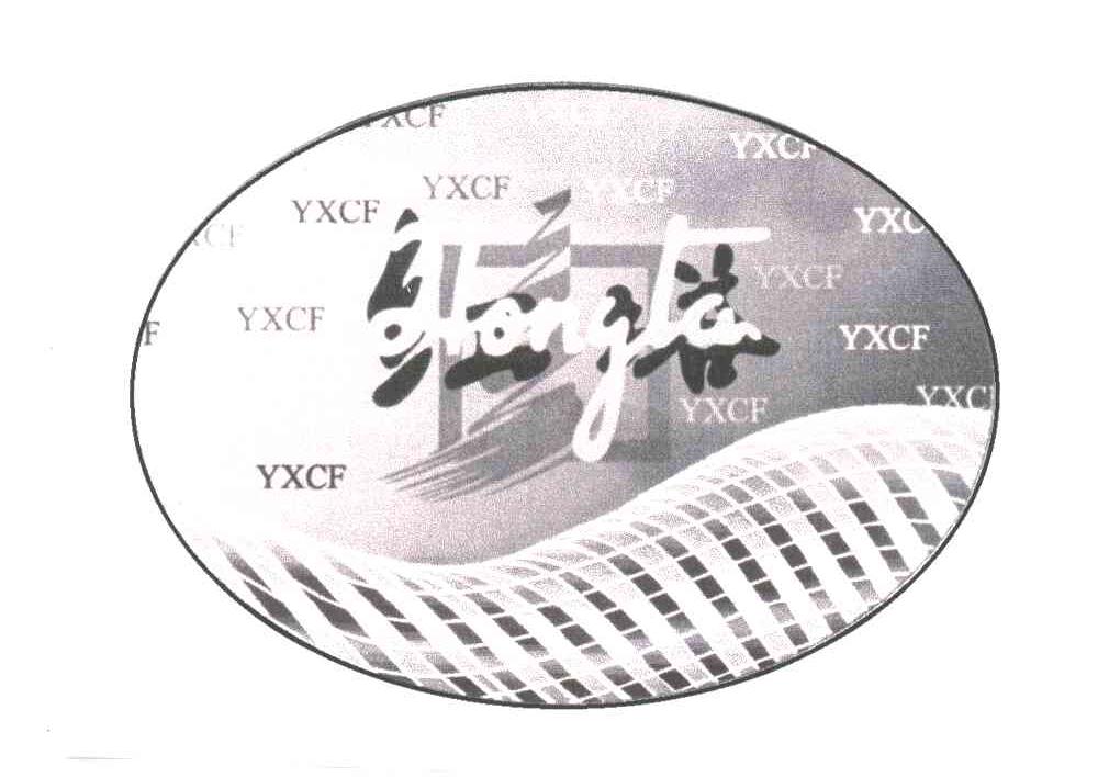 红塔及图
