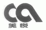 美悦