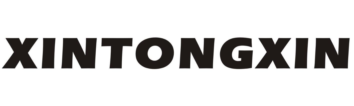 XINTONGXIN