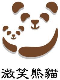 微笑熊猫