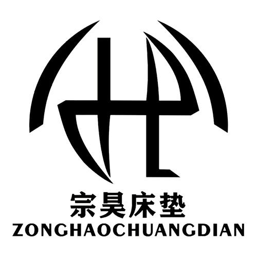 宗昊床垫