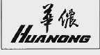 华侬