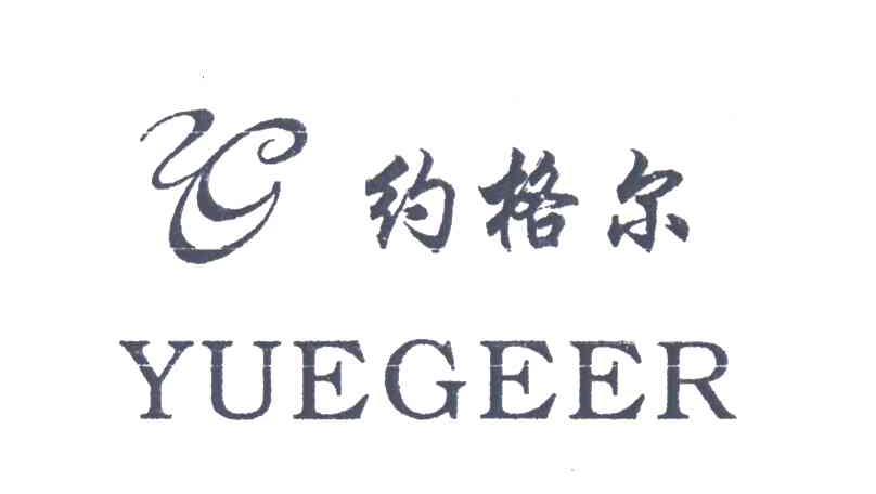 约格尔