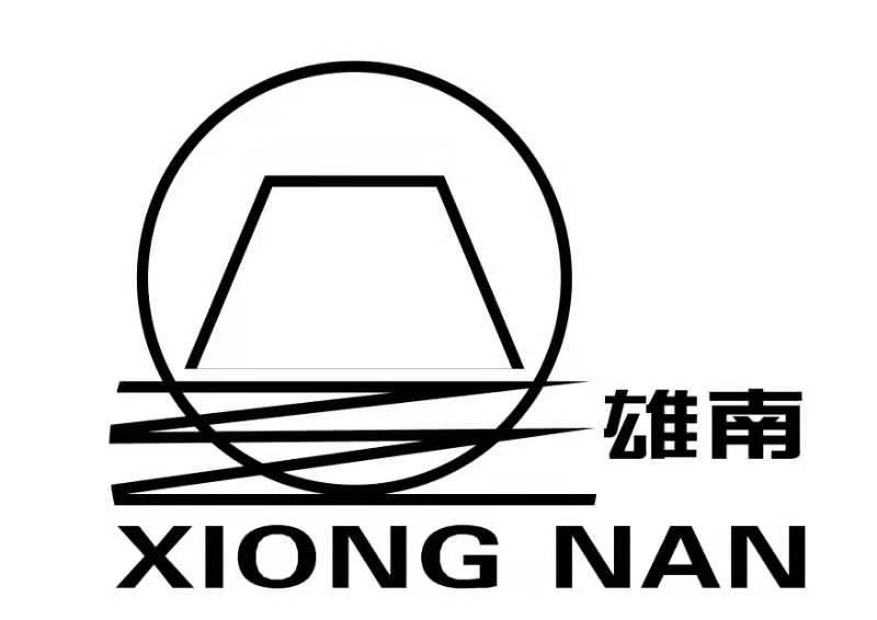 雄南