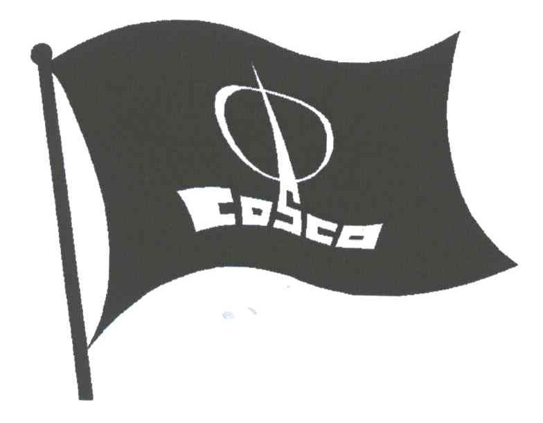 COSCO